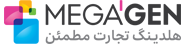 مگاژن
