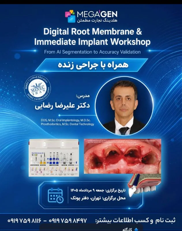 چکلیست بالینی بارگذاری فوری مولر؛ از ثبات اولیه تا طرح پروتزی