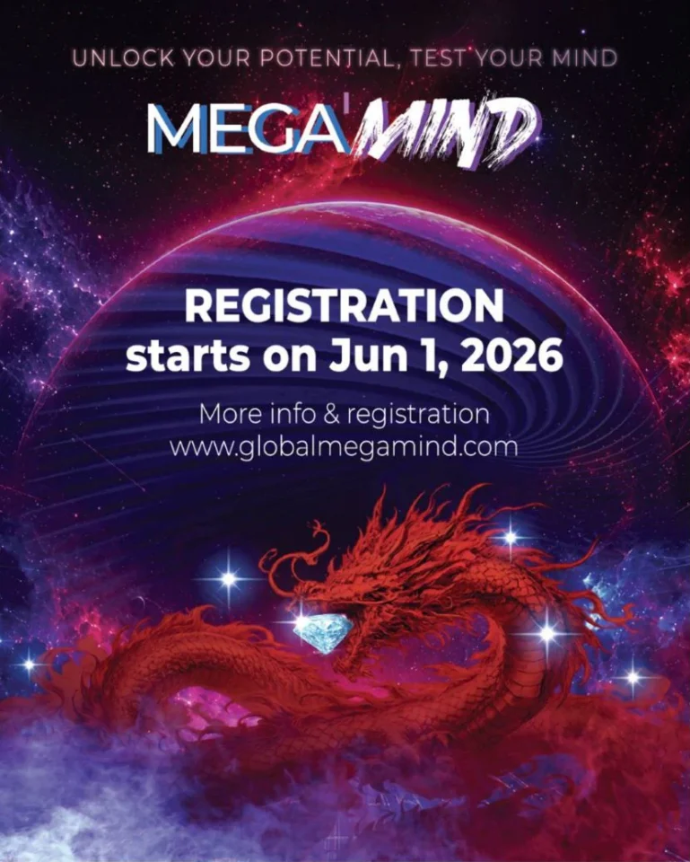 پوستر رسمی رقابت جهانی ارائه کیس بالینی MEGA’MIND 2027